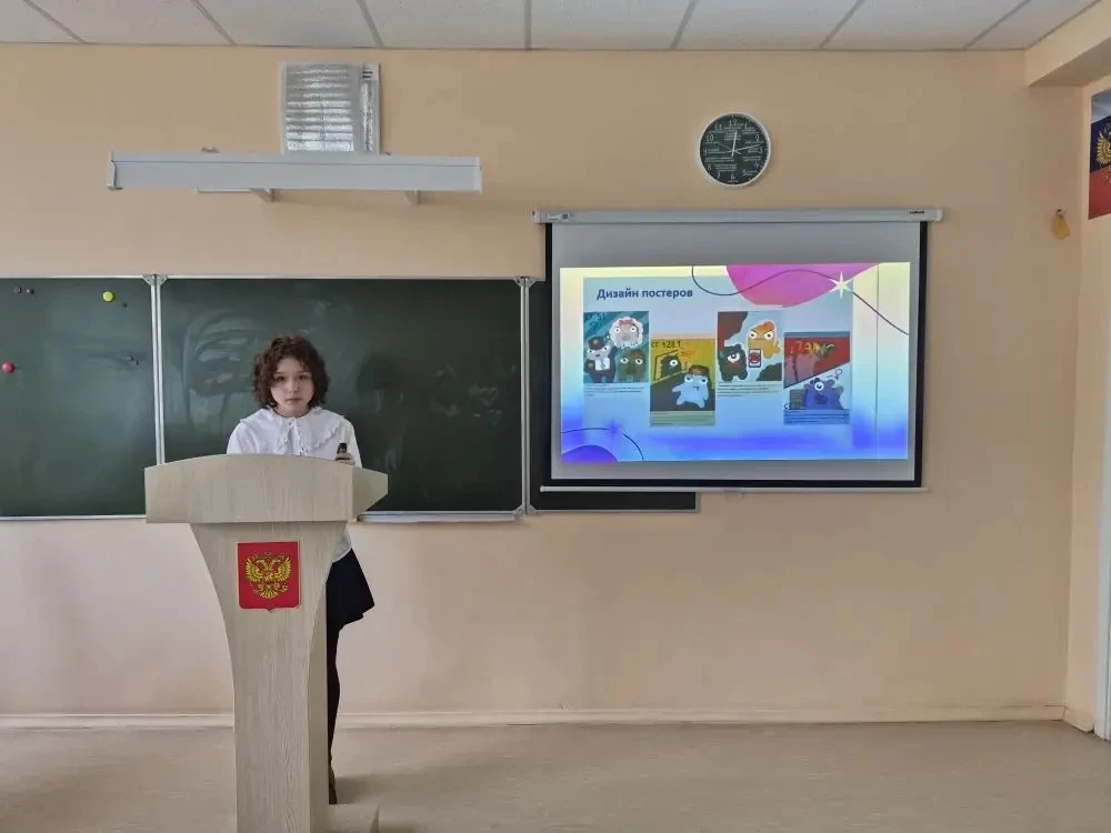 🎓 У учащихся 10-х классов  состоялась защита Индивидуальных проектов.  В этом учебном году индивидуа