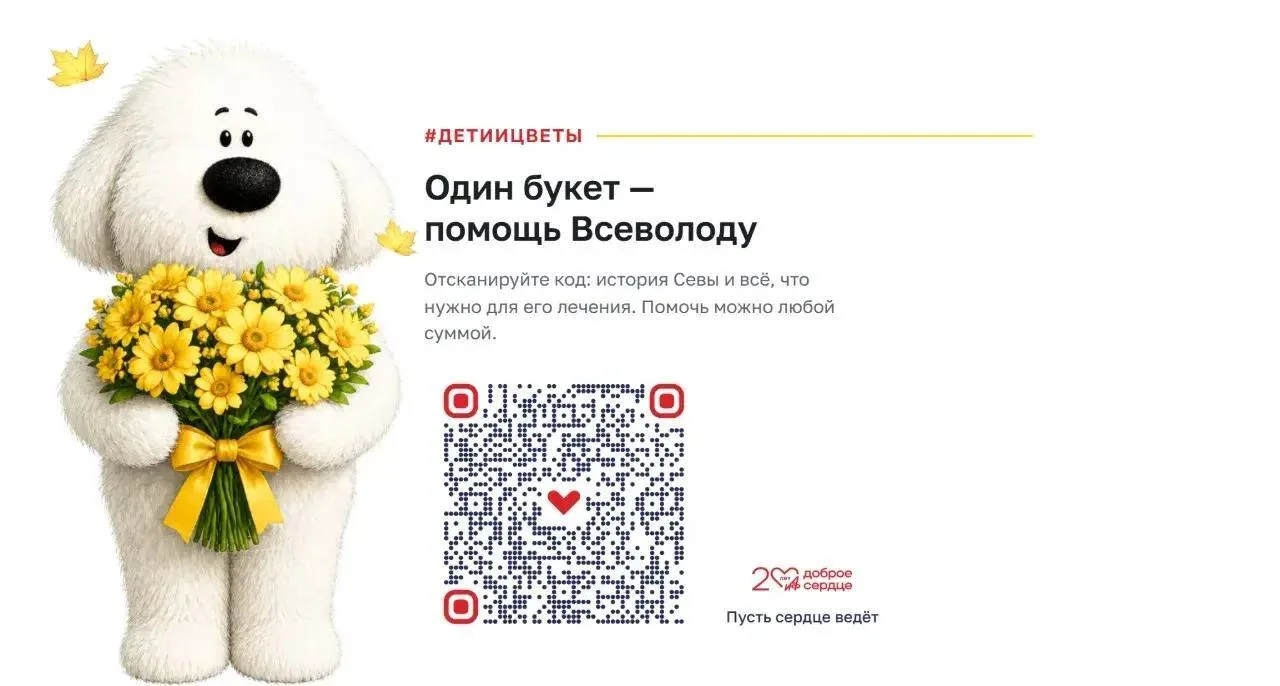 Уважаемые родители!!! Спешим поделиться с вами чудесной новостью. Пересылаем сообщение ...