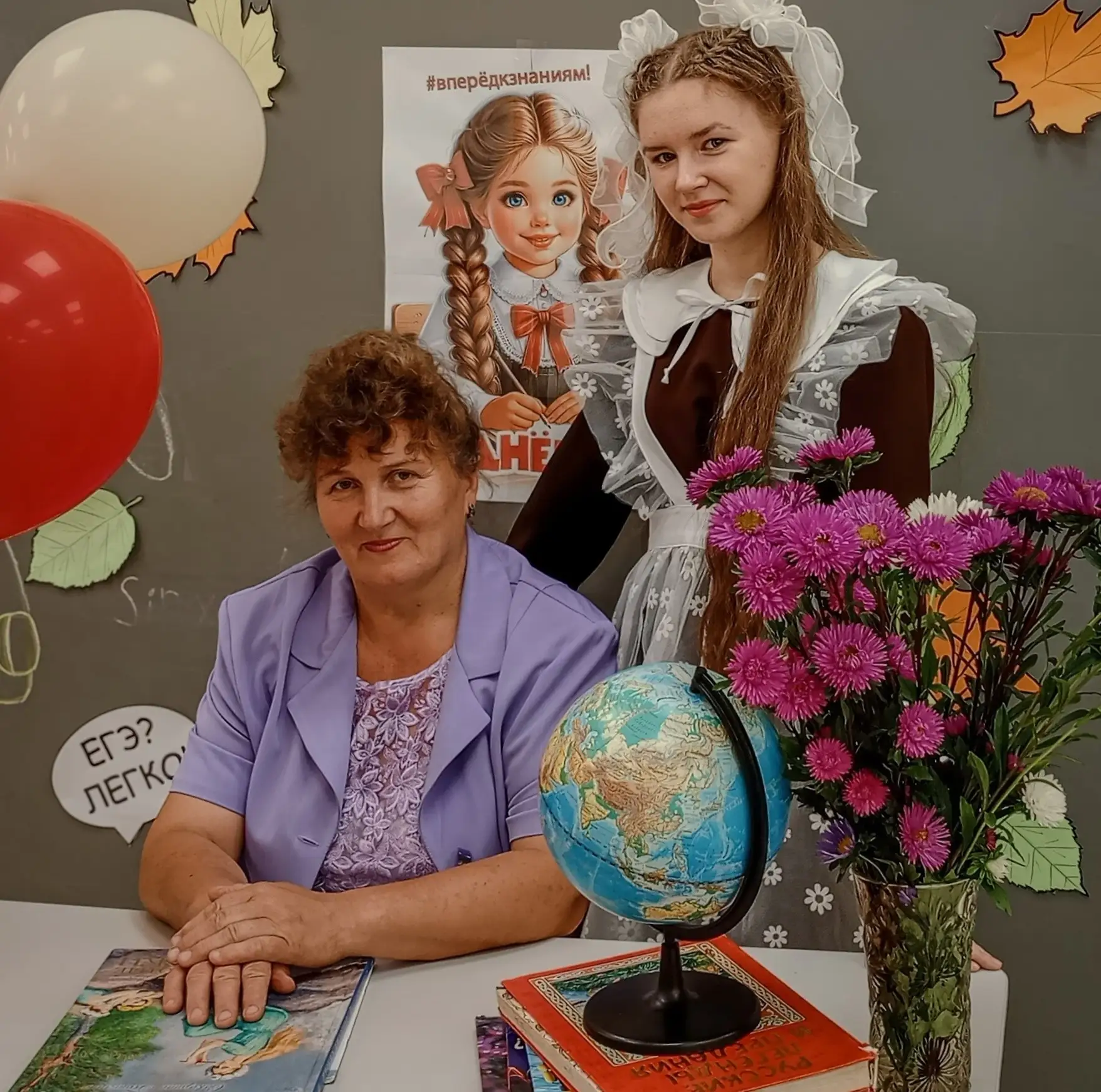 🎓 89 баллов по литературе! Наши первые герои ЕГЭ!

Рады поделиться с вами отличной новостью: выпуск