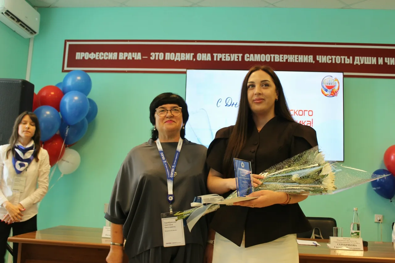 Народный врач Саранска: чествуем лучших! 🩺❤

В преддверии Дня медицинского работника, «СОГАЗ-Мед» о