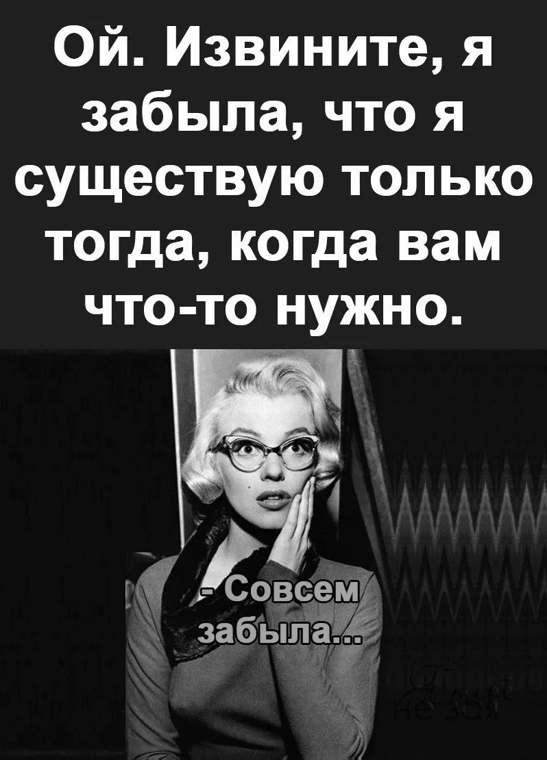 🇷🇺  Мы в МАХ : https://max.ru/public217683068