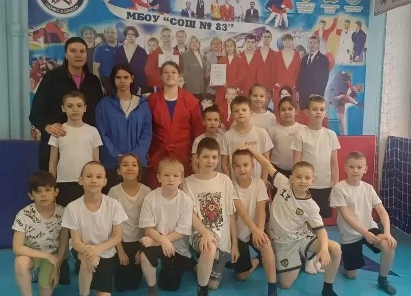 🏅 Реализация Всероссийского проекта «Самбо в школу» в образовательных организациях ЗАТ...