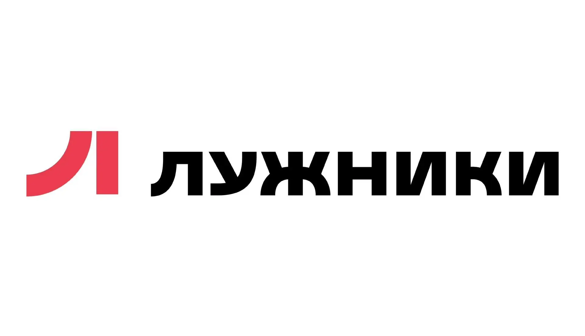 🖌️ Студия Артемия Лебедева показала результат работы над новым логотипом и айдентикой ...