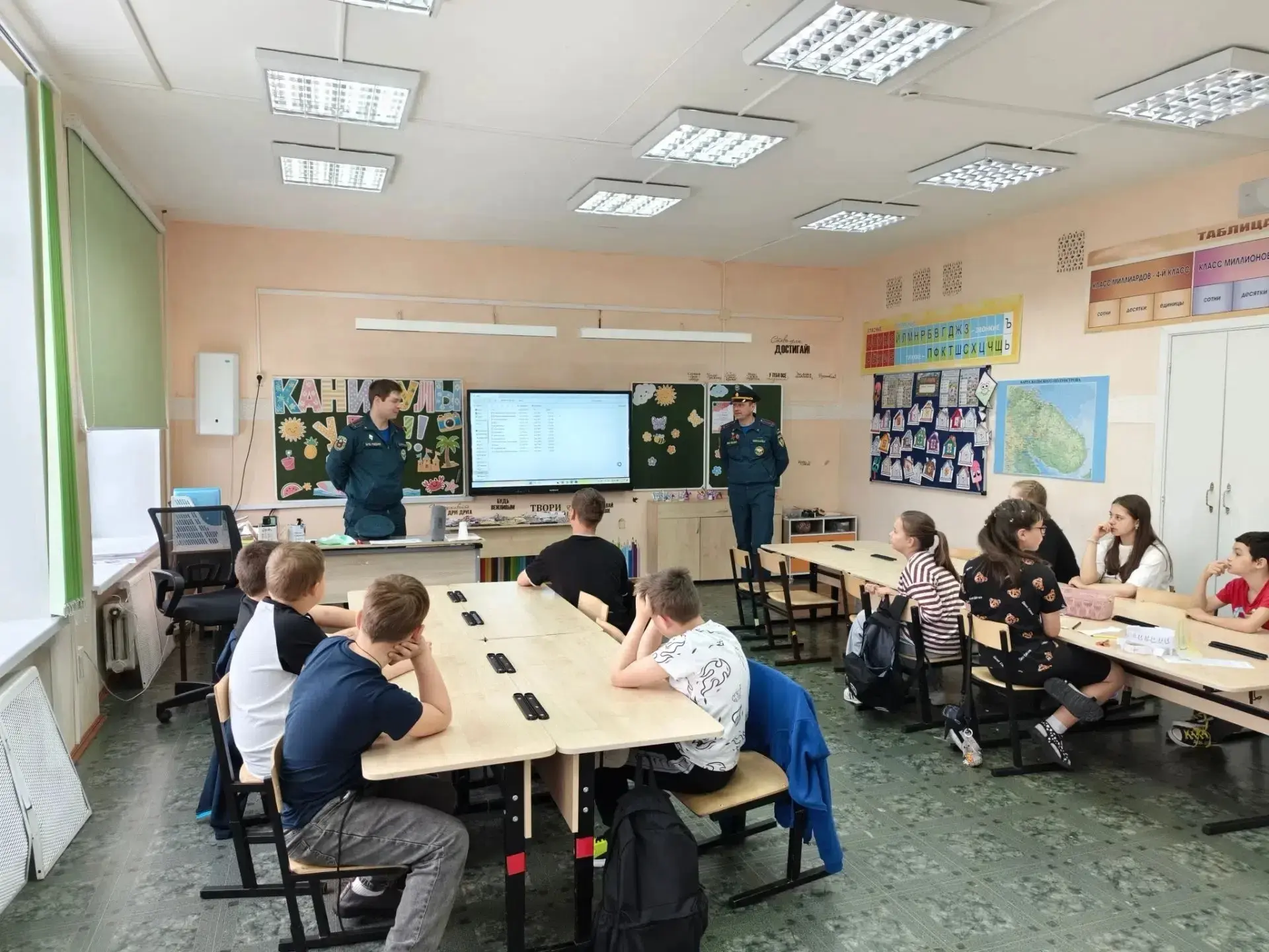 «Урок безопасности в лагере «Видяевец» 

📢 Какие каникулы без знаний, которые могут спасти жизнь? С