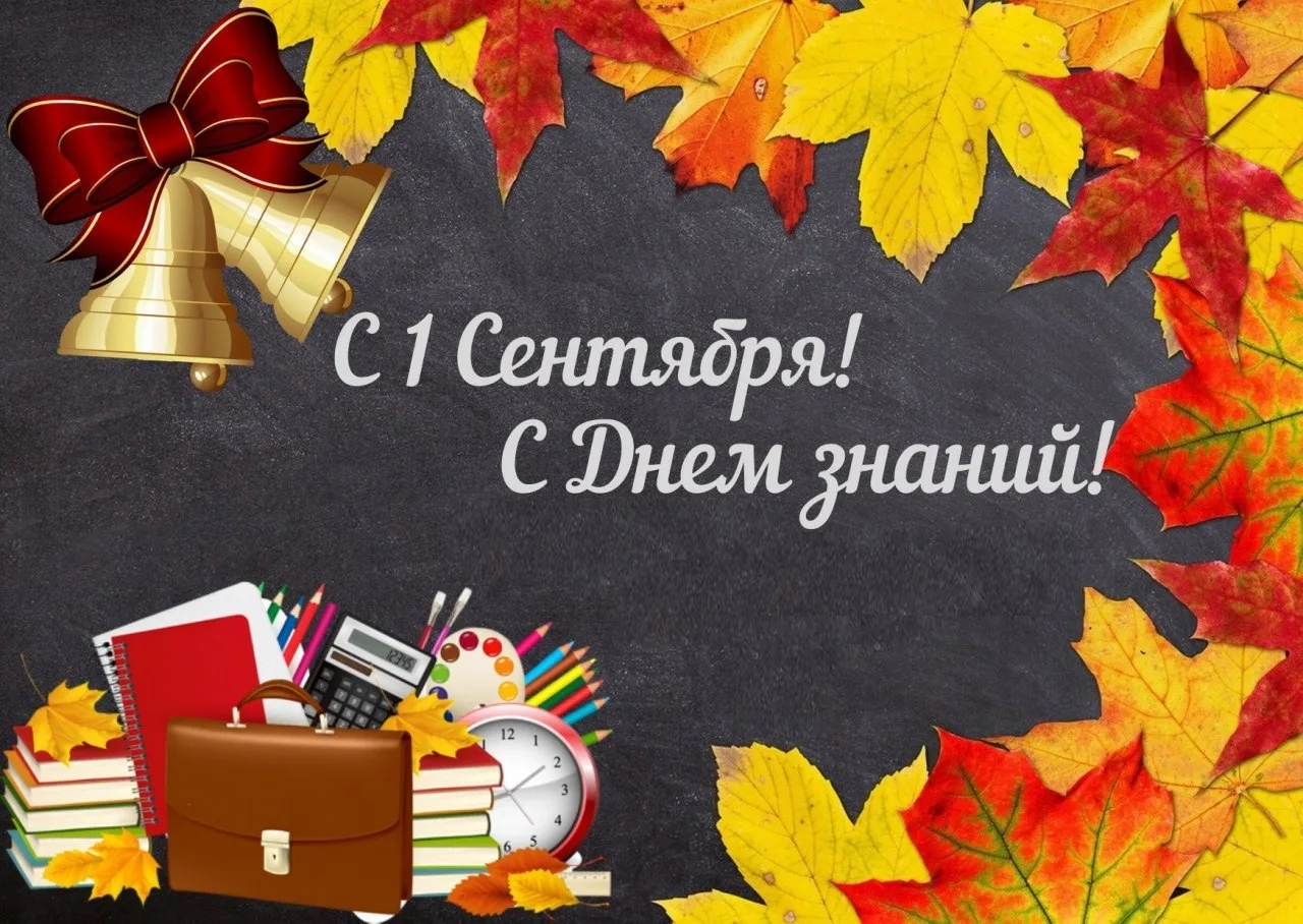 Дорогие жители Переволоцка!