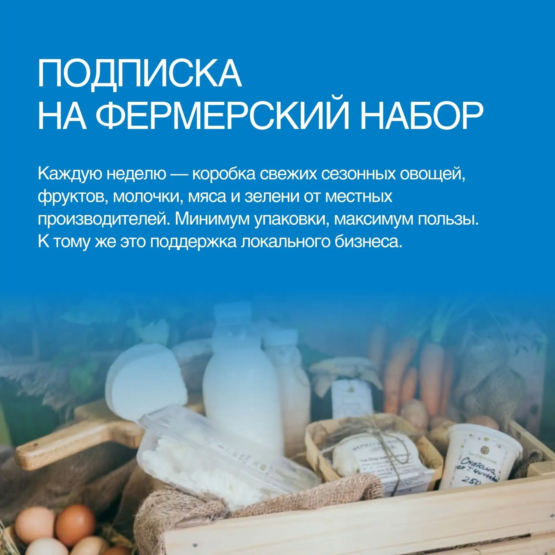 Продолжаем тему осознанных подарков.  В новой подборке — 5 идей на 8 марта. Собрали варианты, которы