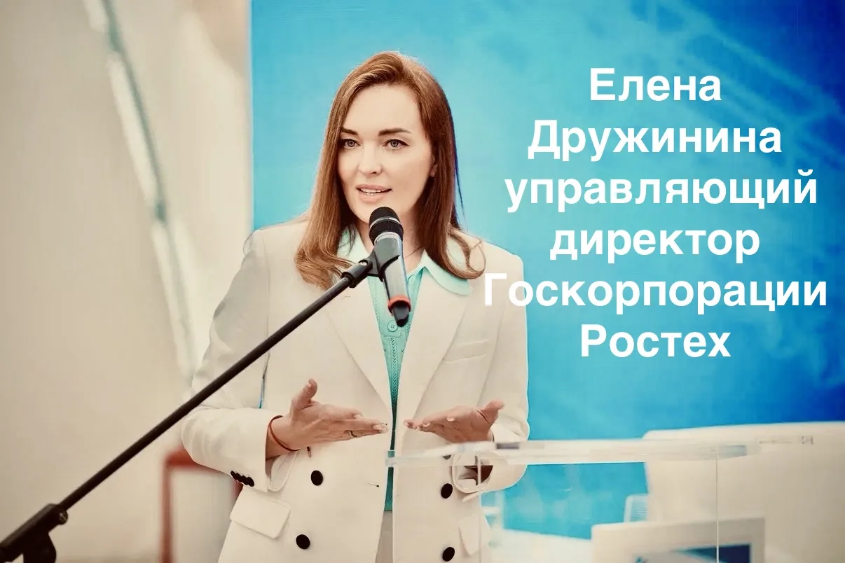 Открытый микрофон: делюсь впечатлениями от встречи с молодыми учеными на форуме «Инженеры будущего»
