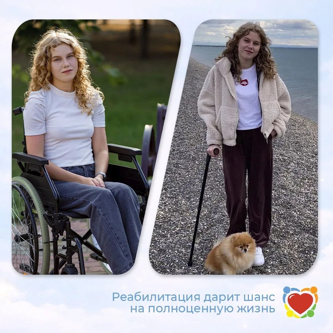 #день_добра
Мы уже рассказывали, что фонд «Марафон добра» появился на платформе «Совкомбанк про добр