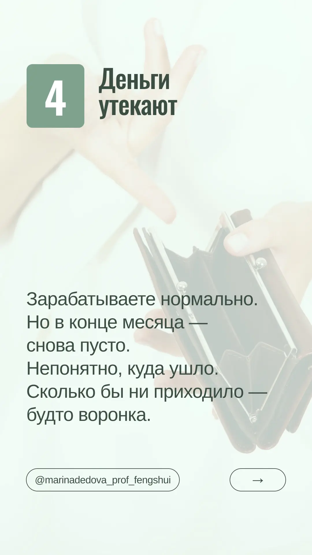 Просыпаетесь уставшей каждое утро, хотя ничего особенного не делали? Не всегда виноват дефицит витам