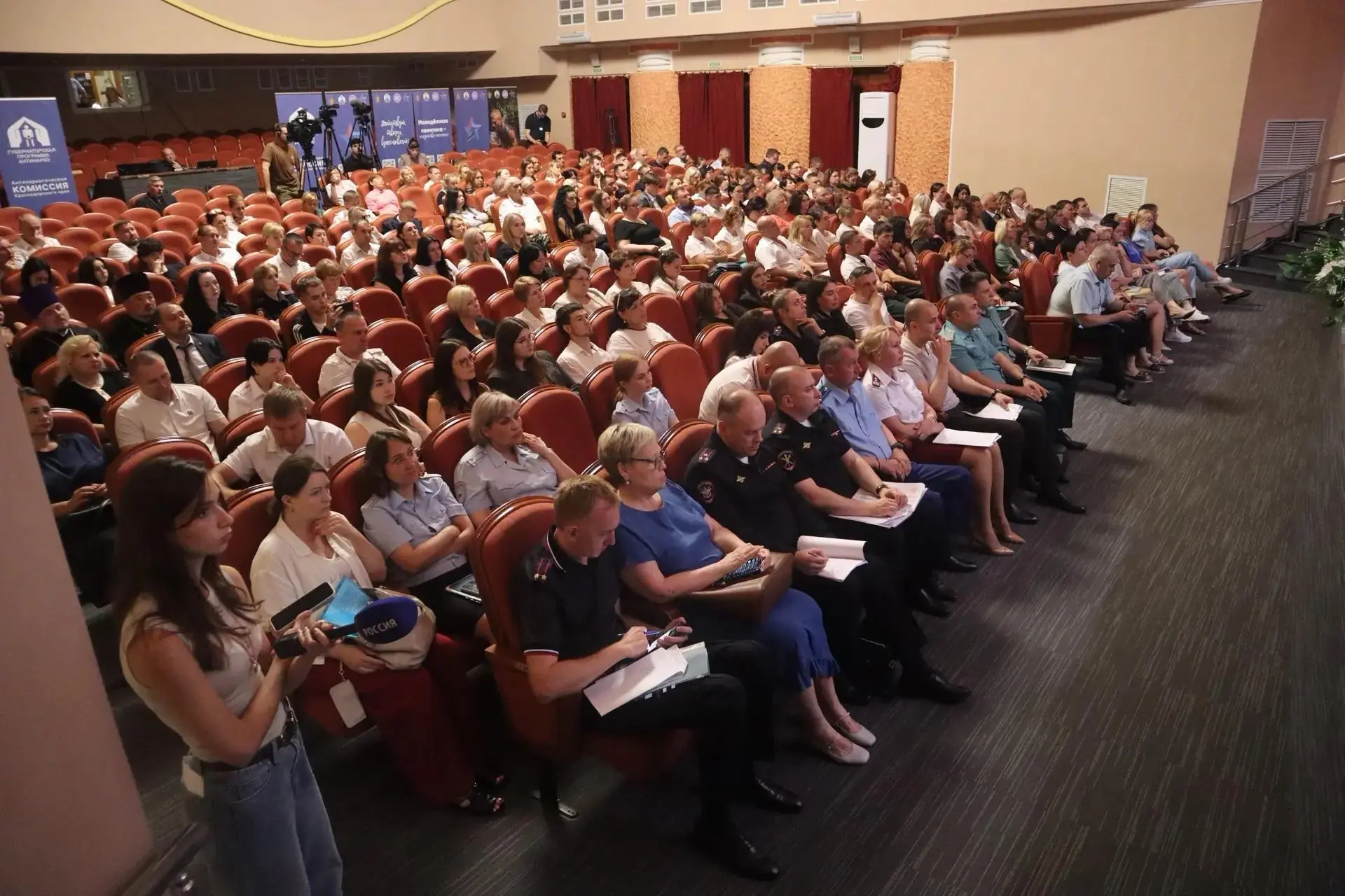 Геленджик стал площадкой проекта «Антинаркотическая безопасность»