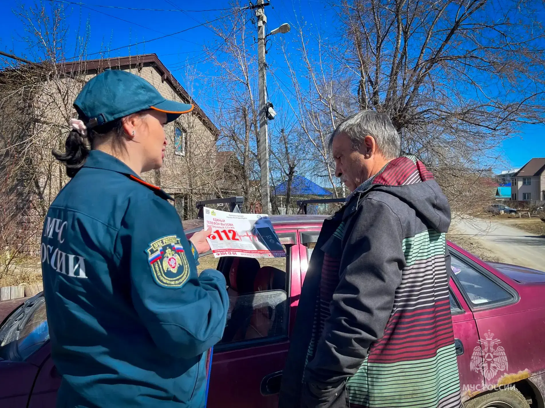 ✅Огнеборцы провели профилактический рейд в частном секторе Екатеринбурга  💬В условиях особого против