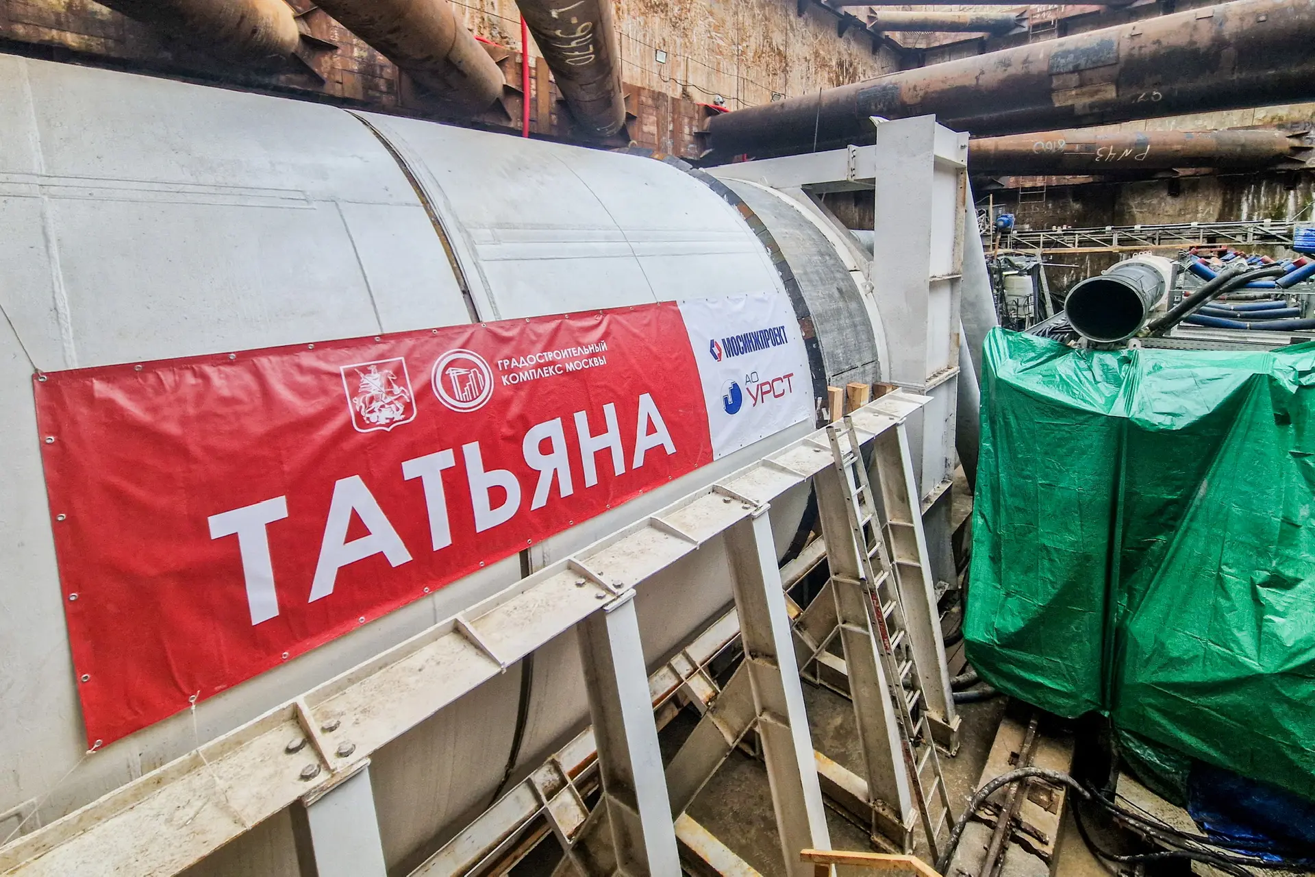 Стартовала проходка второго тоннеля на южном участке Троицкой линии метро — от "Новомосковской" до "