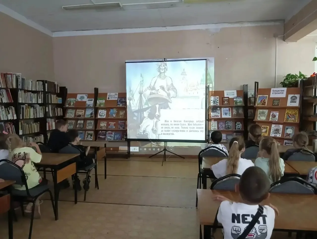 🔥День в лагере: путешествие, турниры и кино.

🌺Сегодня в нашем лагере прошёл невероятно насыщенный