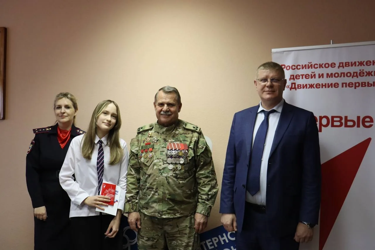 Мы - граждане России!   В Управе Коминтерновского района города Воронежа прошло торжественное меропр