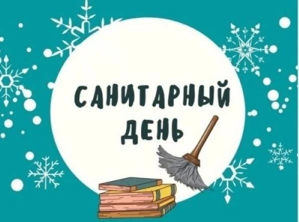 Сегодня, 27 августа, в Тяжинской центральной детской библиотеке и Тяжинской центральной...