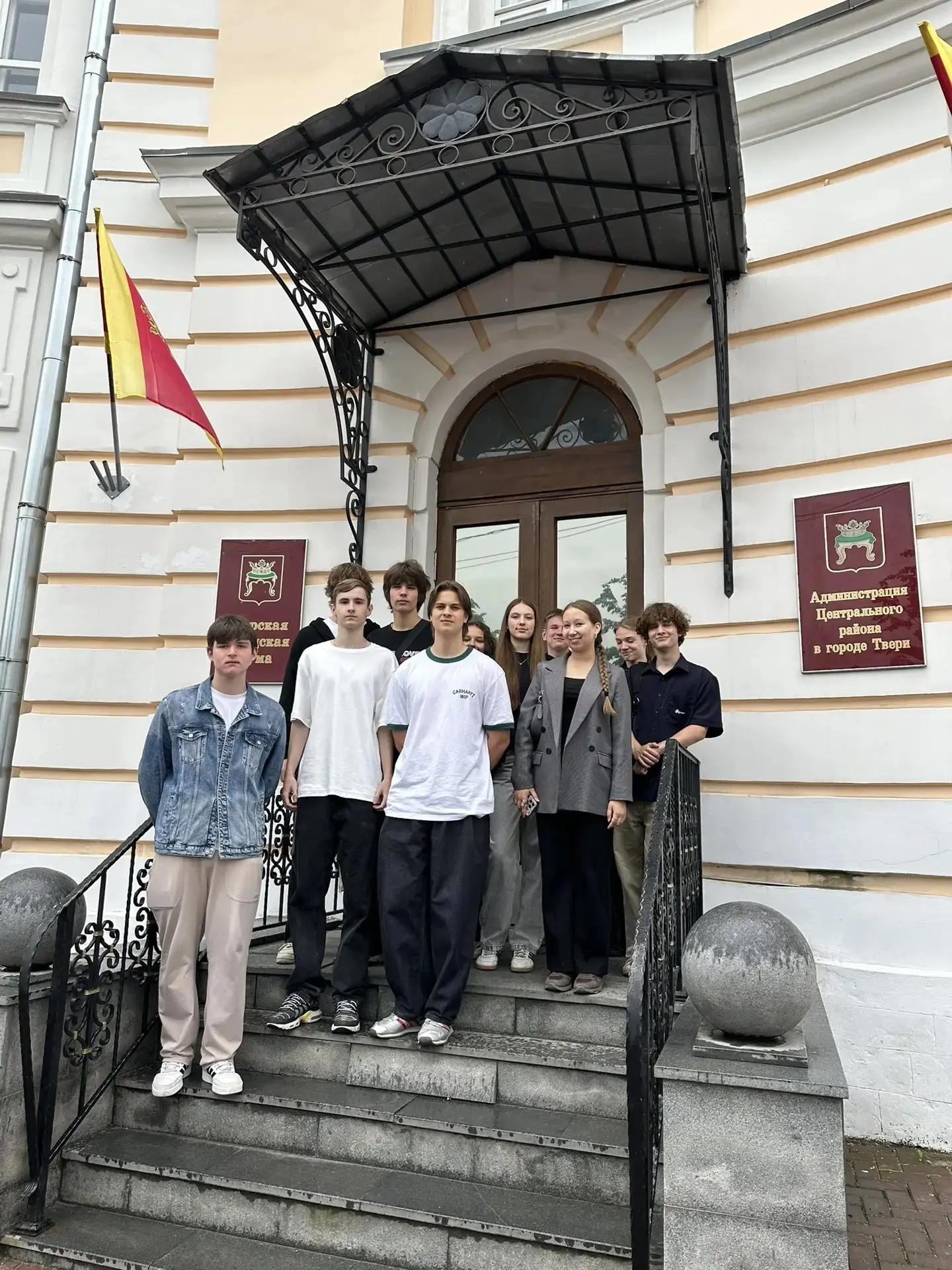 ↪️ Репост
Профориентационная практика: знакомство с работой Тверской городской думы 
 
В рамках проф