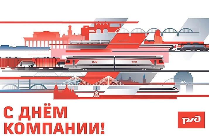 Уважаемые коллеги!