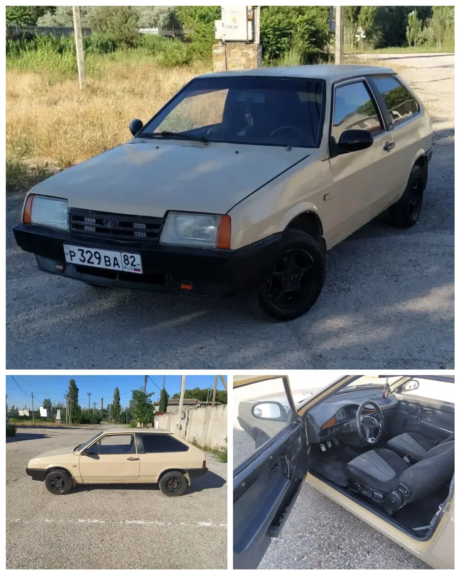Продаётся ВАЗ-2108

Автомобиль на полном ходу, нареканий нет.
Кузов в достойном для своих лет состоя