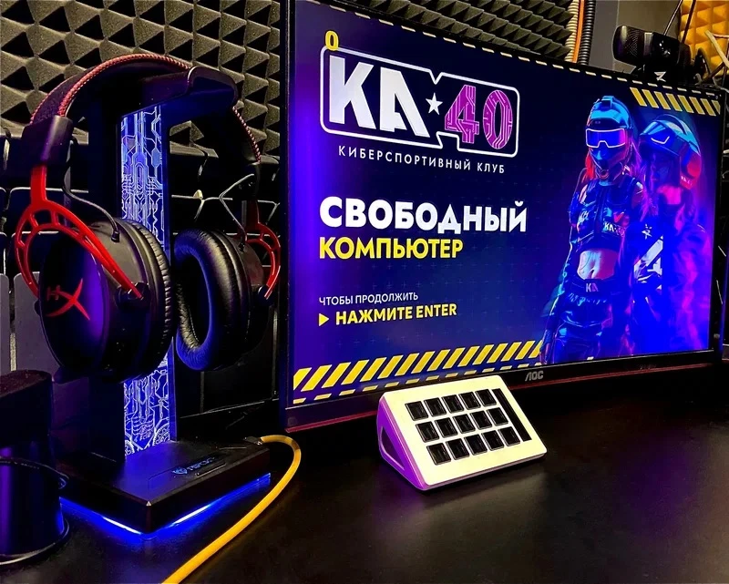 Суббота — время делать то, что хочется 🖤