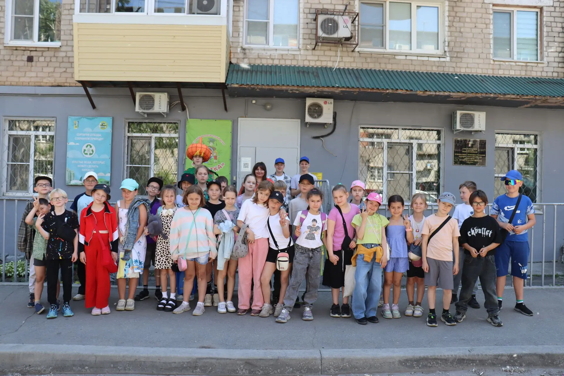 🌍 «Экогород Хабаровск начинается с тебя»: праздник экологии и знаний! 🌍