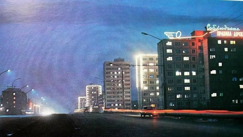 Таким проспект Ленина видели немногие 👀