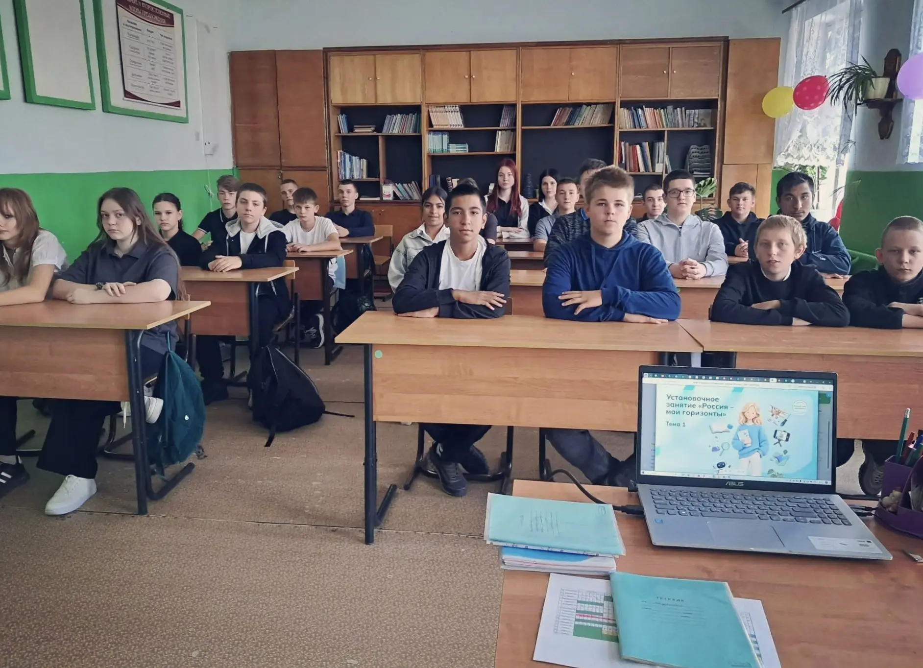 03.09.2026г. В МКОУ Покровская СОШ сегодня прошли установочные занятия по курсу внеуроч...