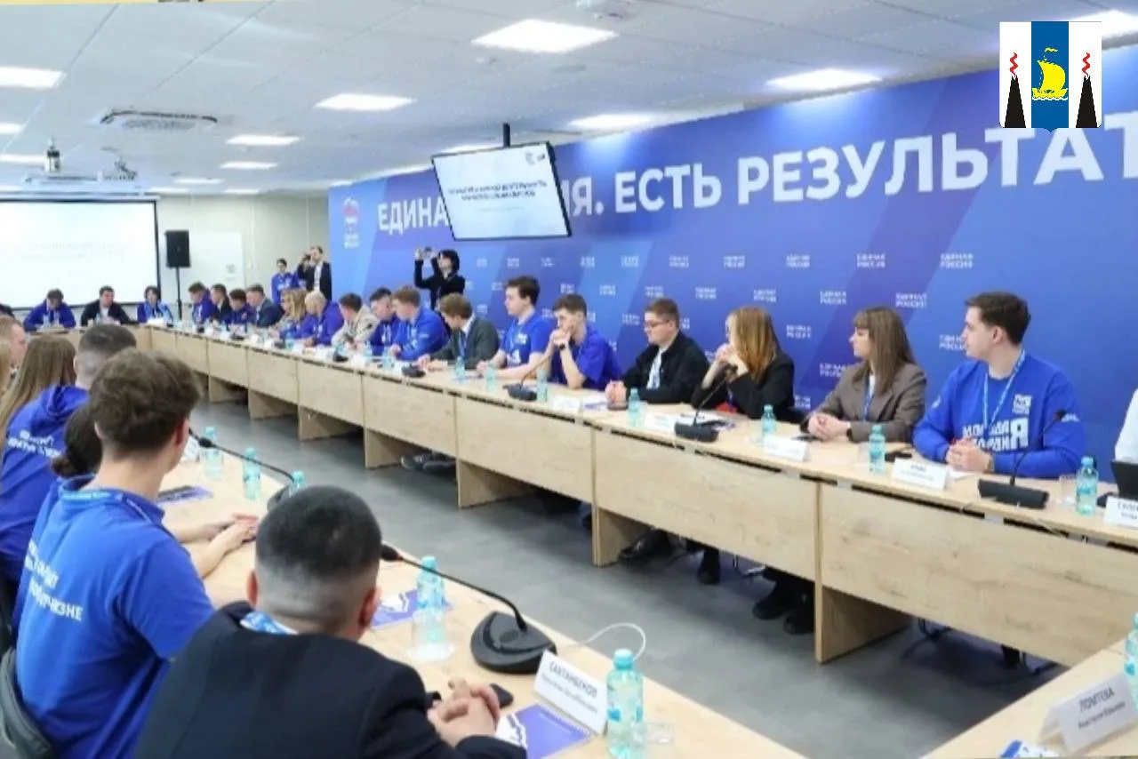 Старт сбору предложений в новую народную программу дан  В Екатеринбурге прошел окружной форум «Есть 