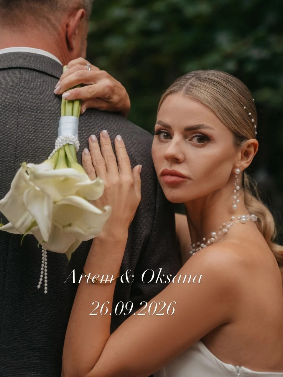Оксана Стрункина вышла замуж 💍