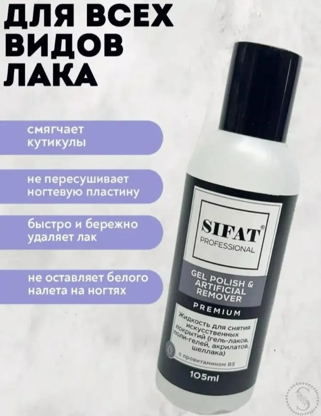 https://vk.com/photo-184814919_493451256