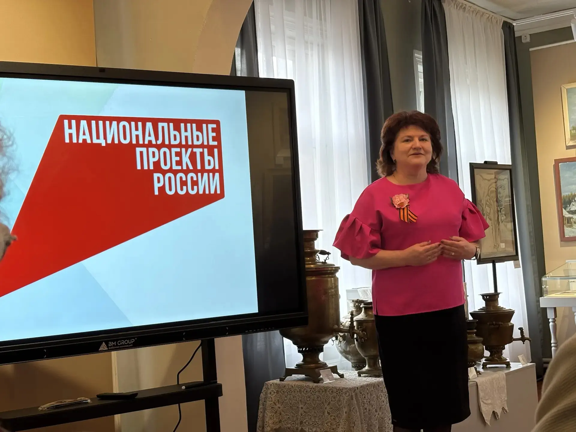 7 мая в Парфеньевском муниципальном округе состоялись два значимых культурных события. ...