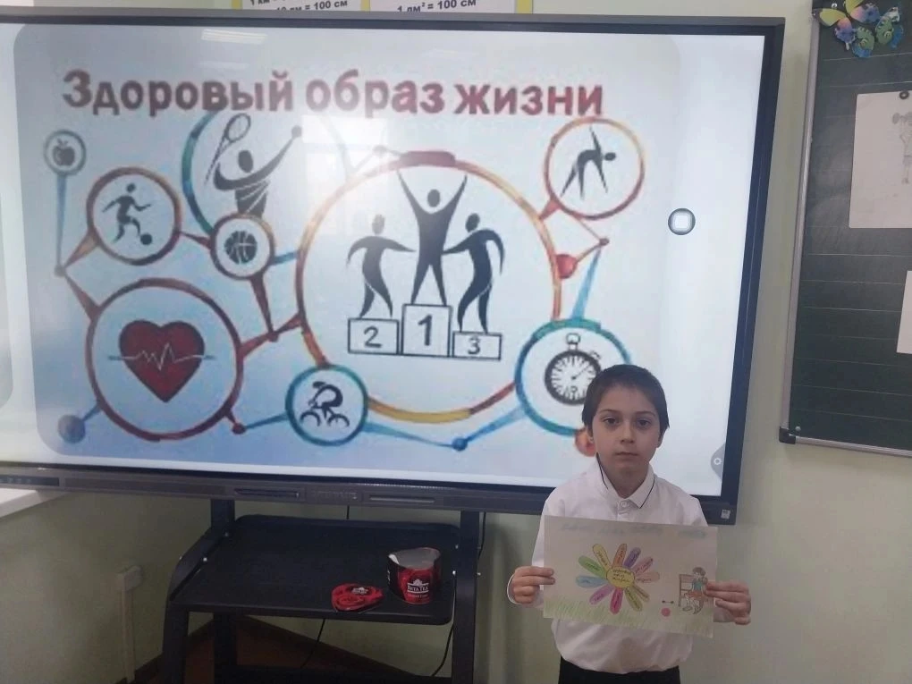 Конкурс рисунков «ЗОЖ – это круто» в День здоровья 🎨💚