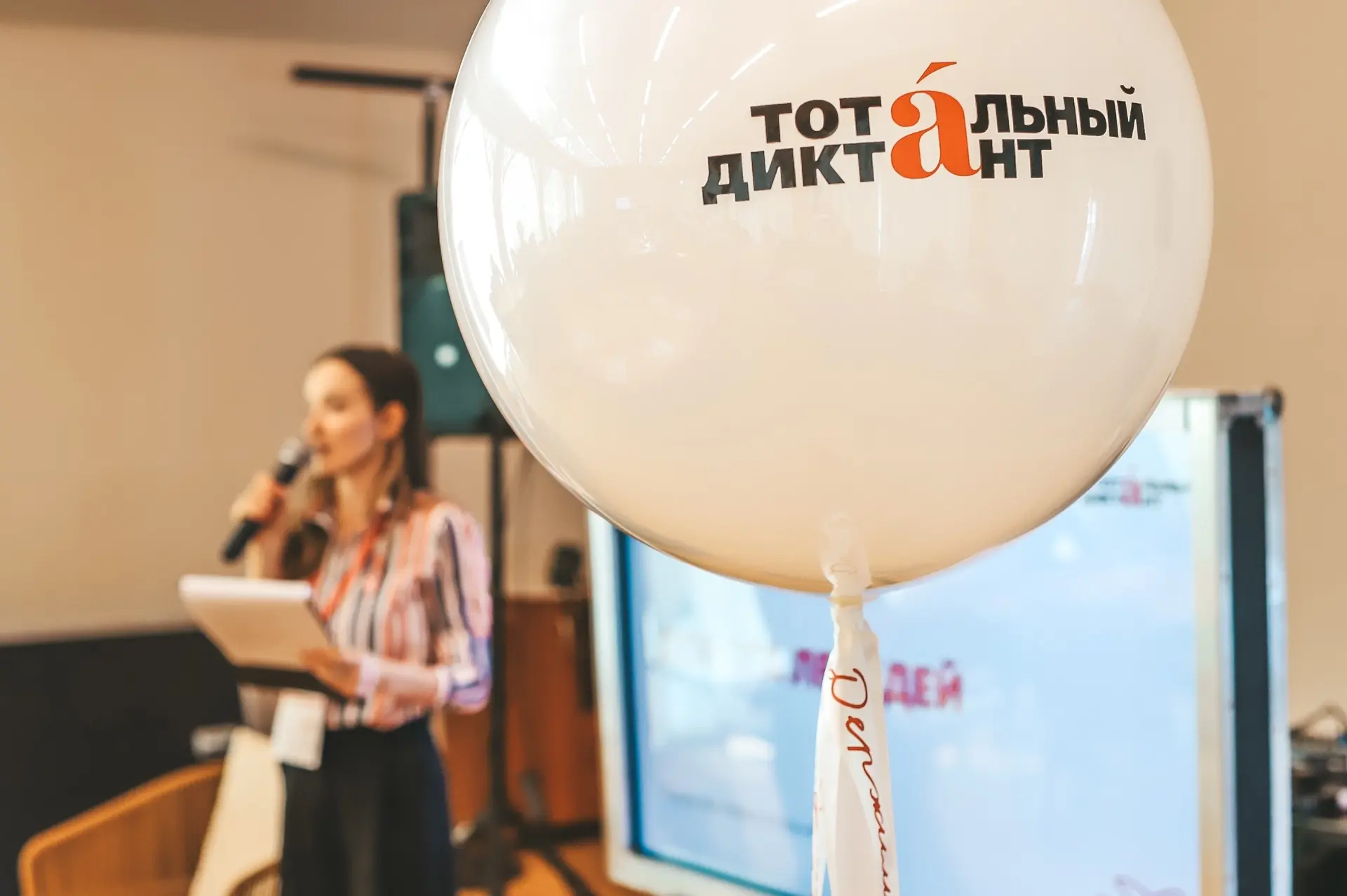 ЧЕК-ЛИСТ НА АПРЕЛЬ 😎  Что нужно обязательно сделать в этом месяце?   🟢 Принять участие в конкурсах п