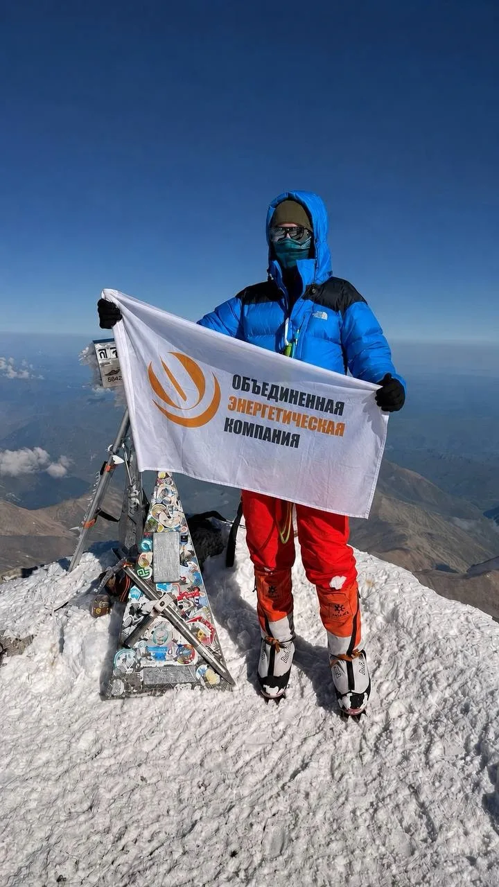 ОЭК покоряет Эльбрус! 🏔️