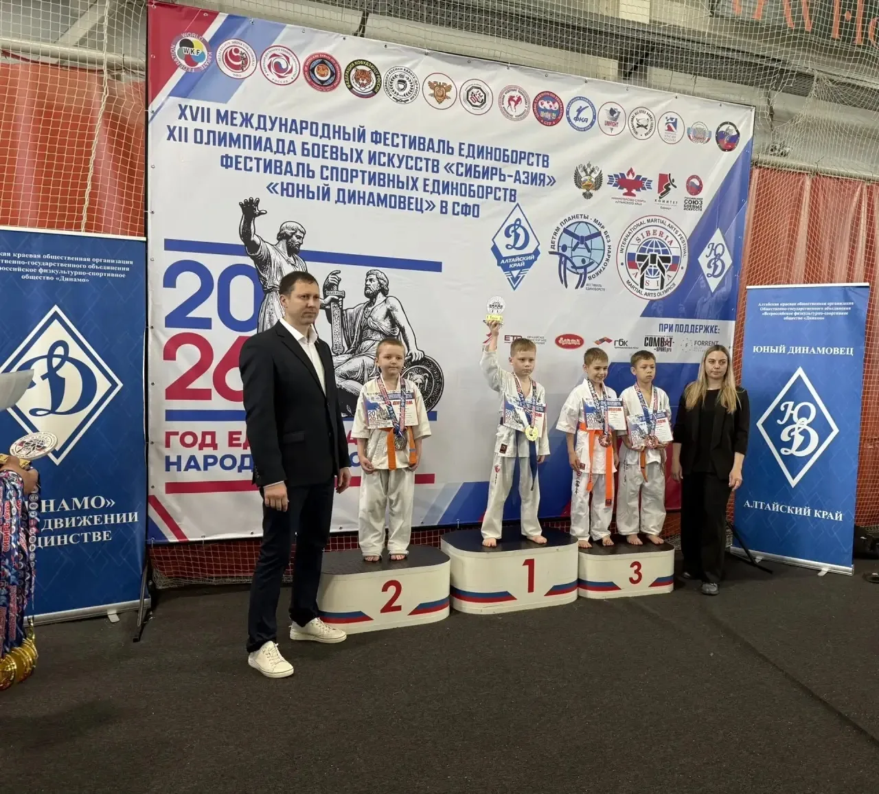 23- 24 мая Проходил XVII Международный фестиваль единоборств XII Олимпиада боевых искусств "Сибирь-А