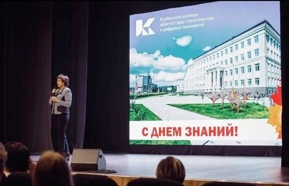 Новые студенты и новая специальность.