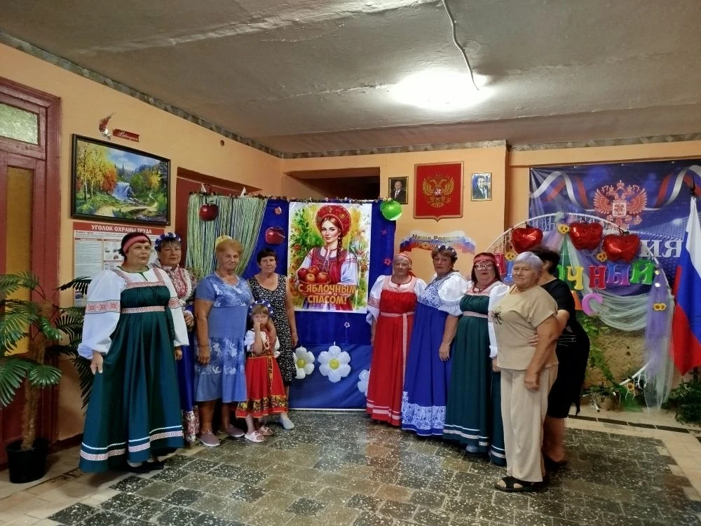 МБУ "ДЕСДК"