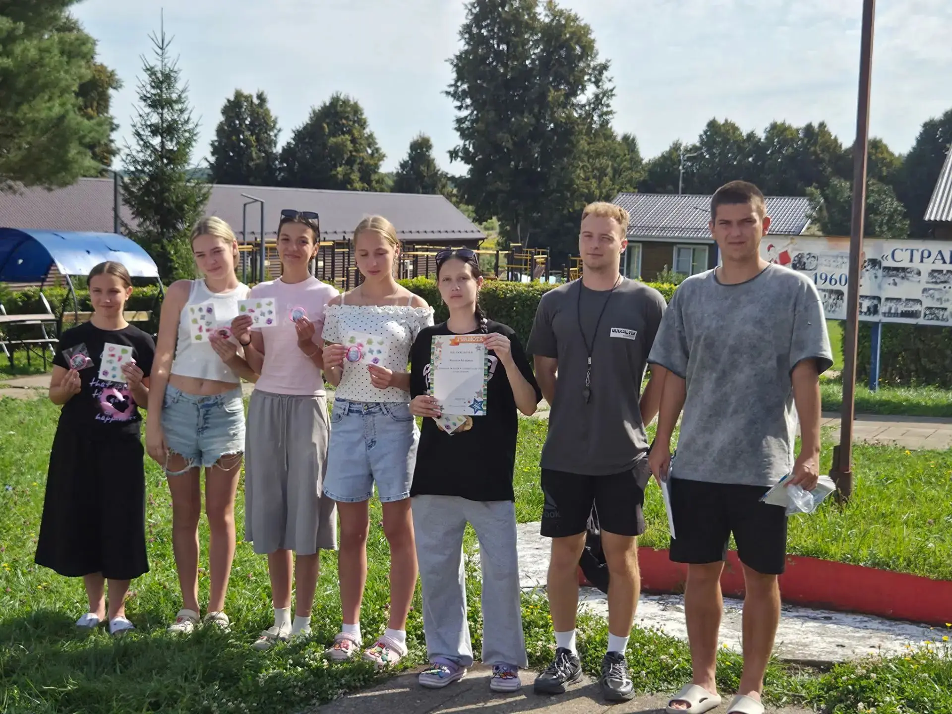 💥Для многих день начался с подарков!