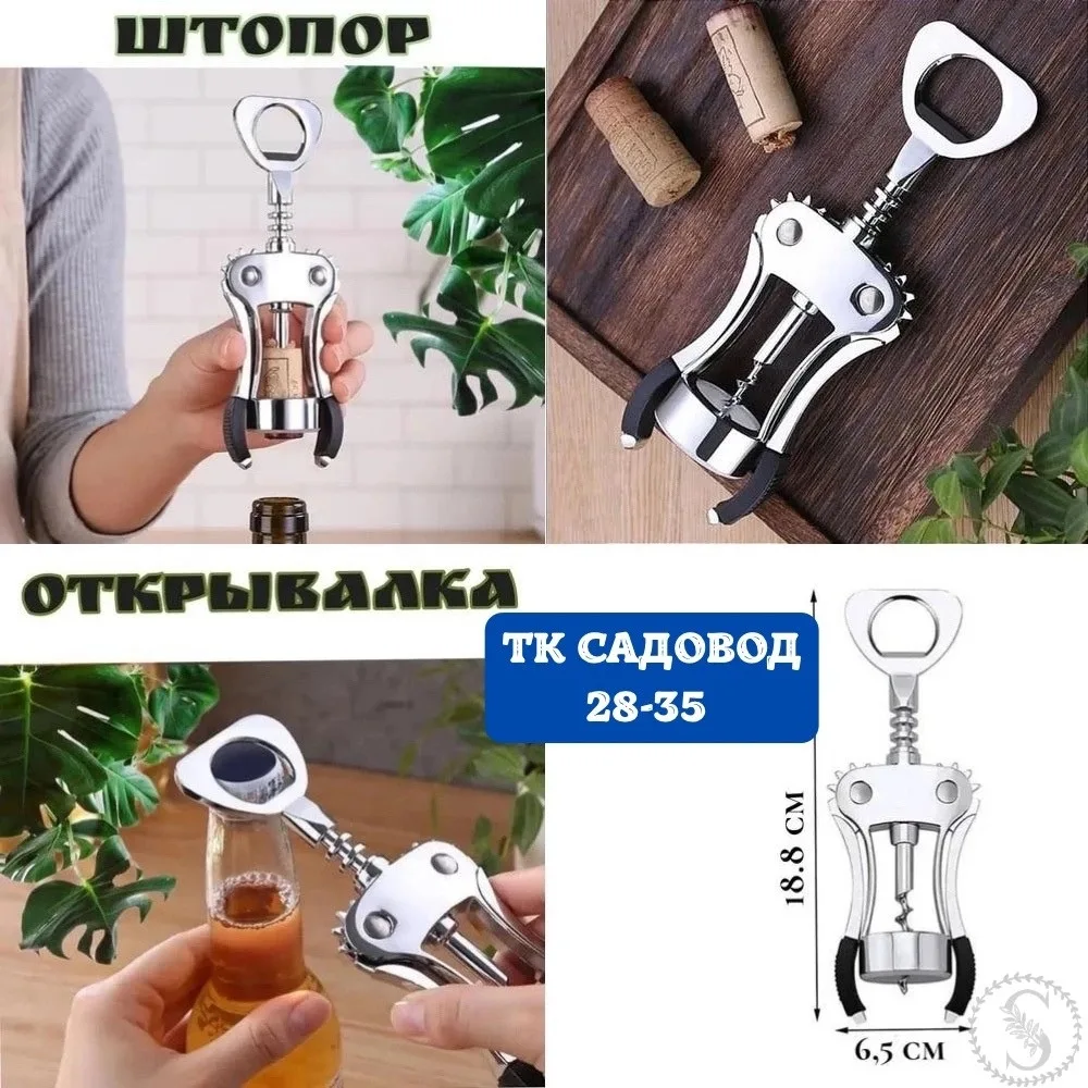 https://vk.com/photo-184814919_493546750