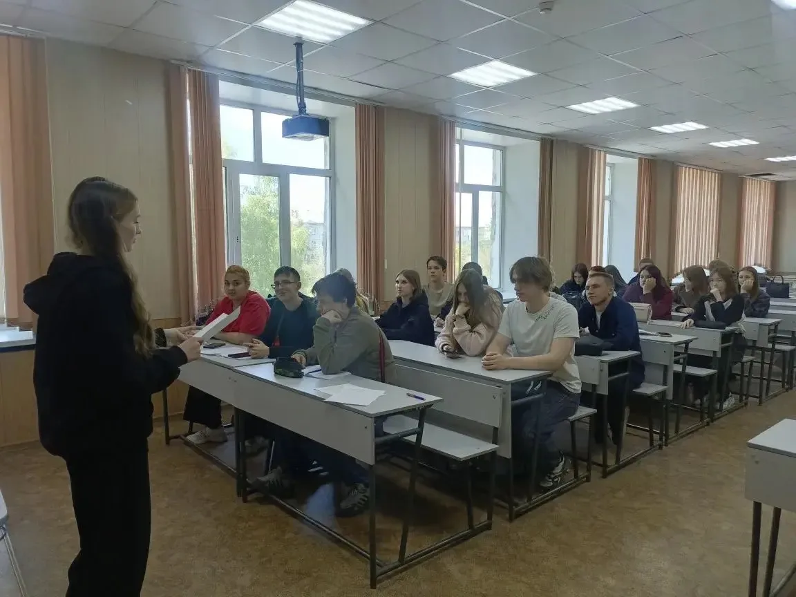 25 мая в Беловском институте (филиале) Кемеровского государственного университета состо...