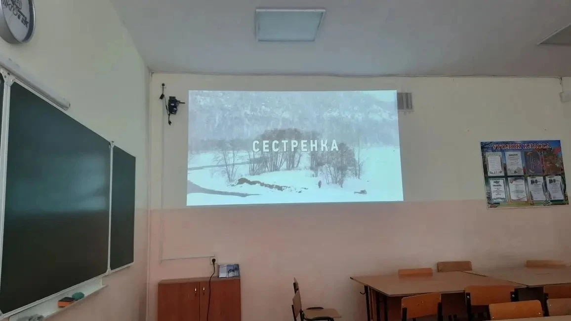 Киноурок в лагере «Солнышко»: учимся доброте и дружбе

Сегодня воспитанники 2 отряда лагеря дневного