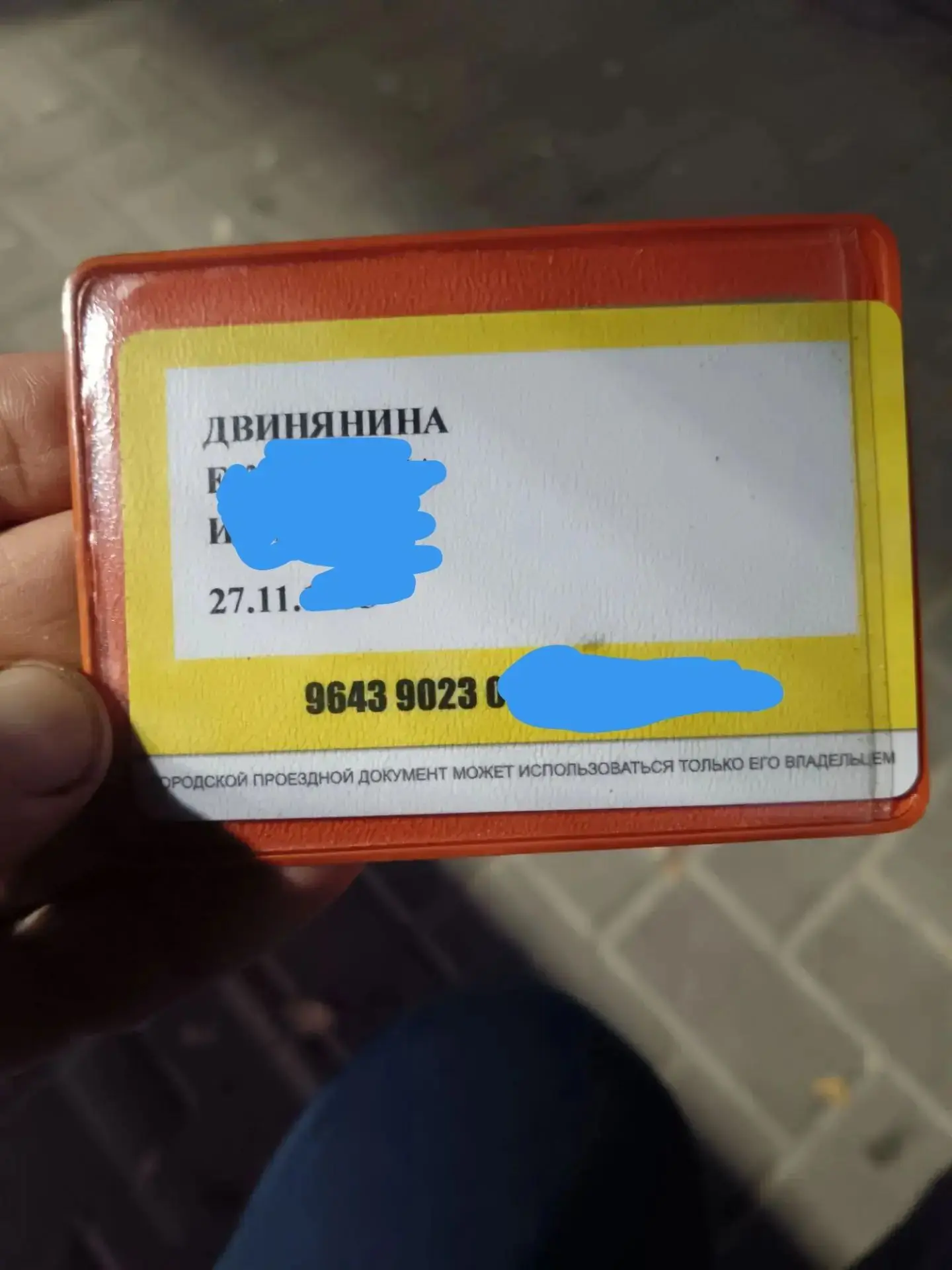 Добрый вечер. Ирина разместите пожалуйста: на остановке Автоколонна возле Пятерочки наш...