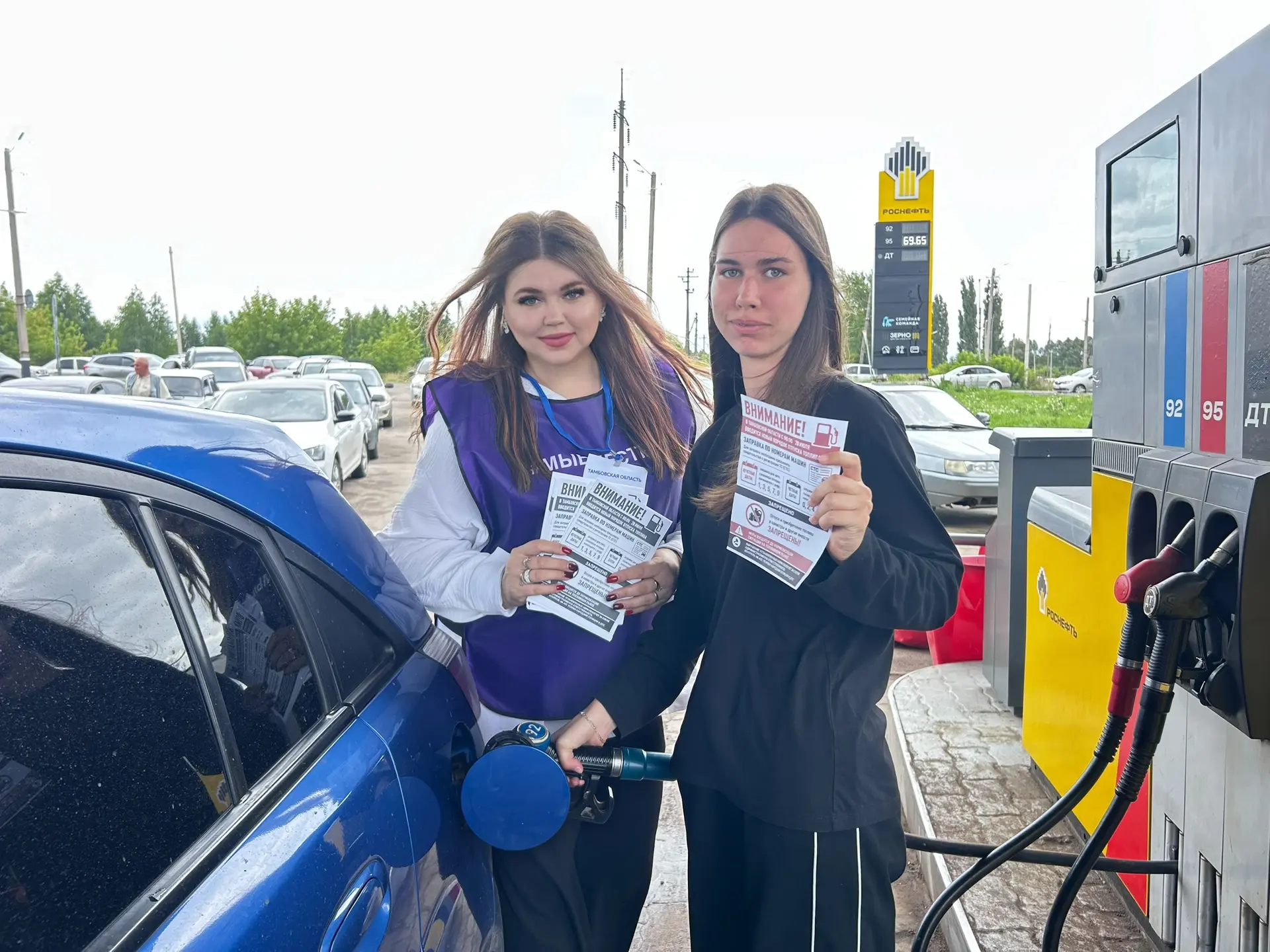 🫰Сегодня в состав волонтёров на АЗС вошли сотрудники Центра культуры и досуга Мичуринс...
