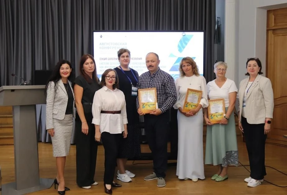 📚 Новые предметы ждут школьников Хабаровского края с 1 сентября