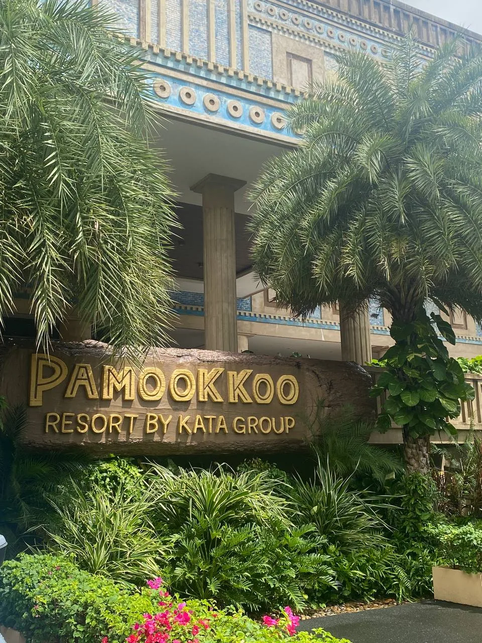 Идеальный недорогой отель для детей на Пхукете🇹🇭