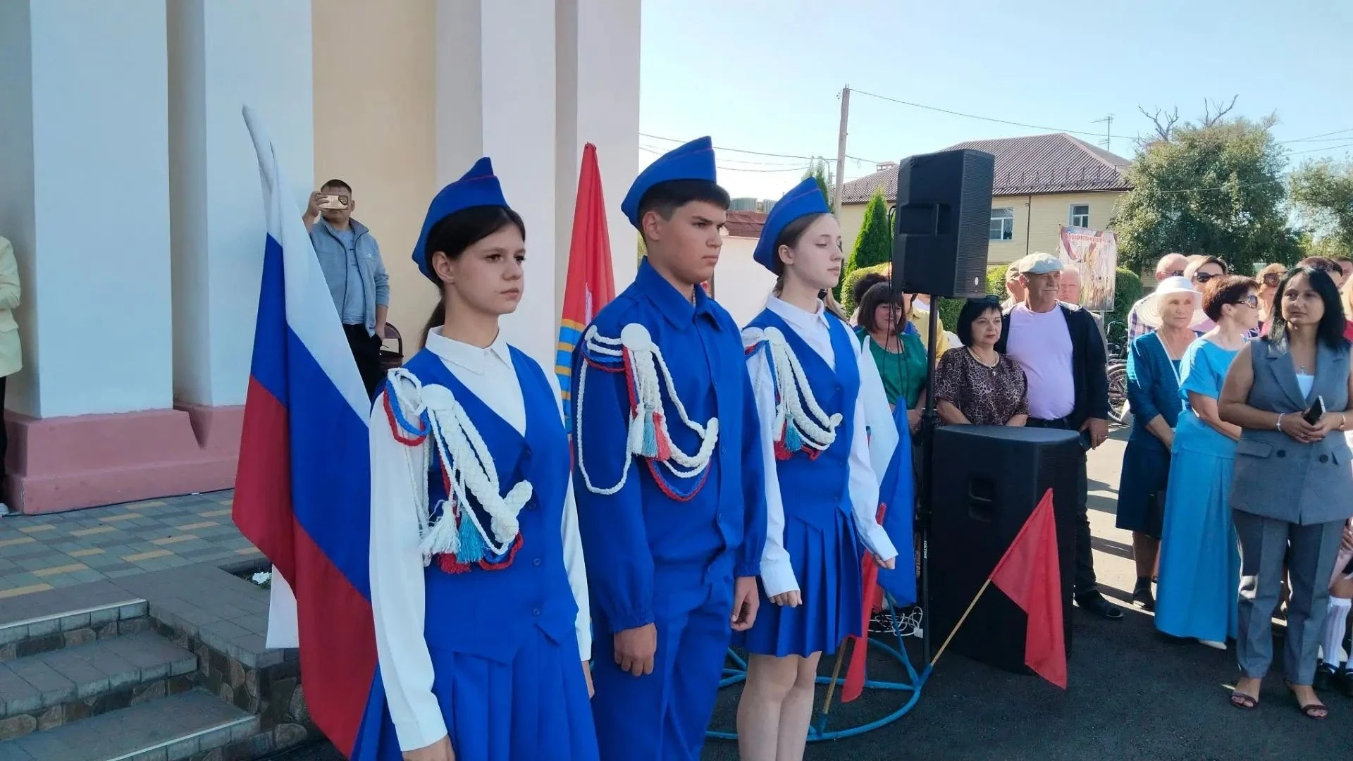 ДЕНЬ ЗНАНИЙ! 🏫