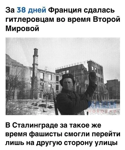 Всё для дома и уюта 👉 https://max.ru/channel_besoni00