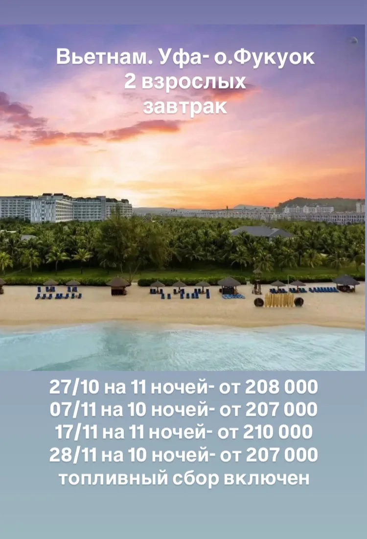 💥 Волшебная цветовая палитра неба!