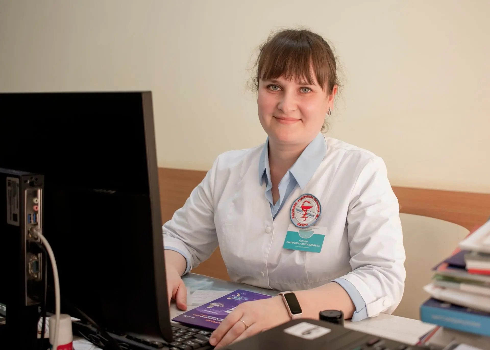 #Спасибо_медикам
💌"Выражаю огромную благодарность врачу-терапевту Кокиной Екатерине Александровне и