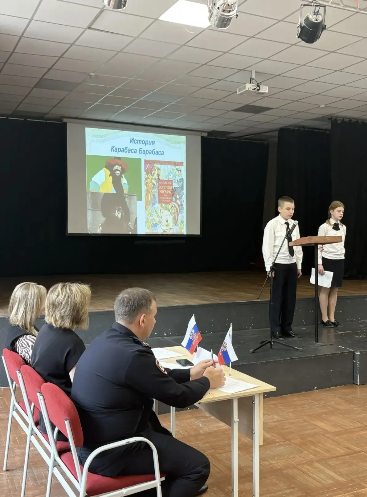 🧑‍💼👩‍💼Адвокатура в школе!  ✍️12 мая на базе школы 86 прошло итоговое мероприятия в рамках проекта «А