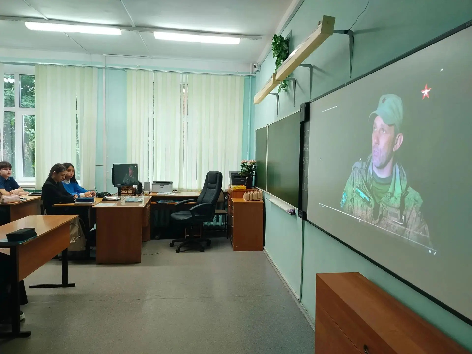 ДЕНЬ ПОБЕДЫ НАД МИЛИТАРИСТСКОЙ ЯПОНИЕЙ И ОКОНЧАНИЯ ВТОРОЙ МИРОВОЙ ВОЙНЫ